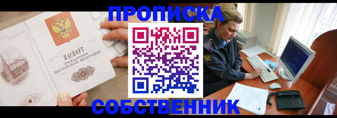 форма 3 в Навашино