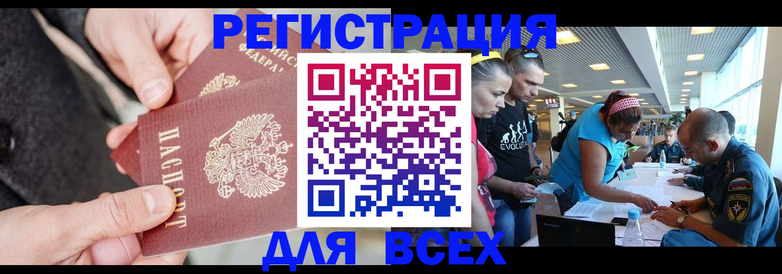 форма 3 в Навашино